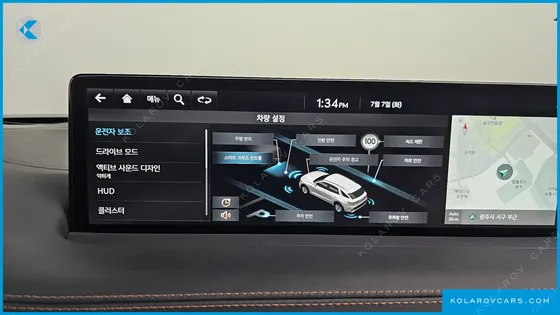 GENESIS GV70 2.5T GASOLINE 2WD