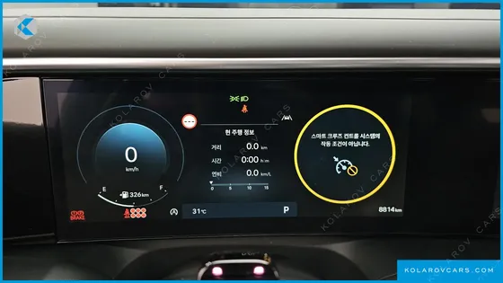HYUNDAI PALISADE GASOLINE 2.5T 2WD 9-SEATER