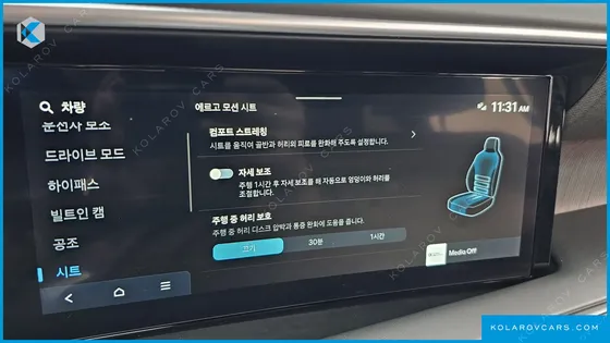 HYUNDAI PALISADE GASOLINE 2.5T 2WD 9-SEATER