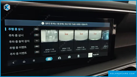 HYUNDAI PALISADE GASOLINE 2.5T 2WD 9-SEATER