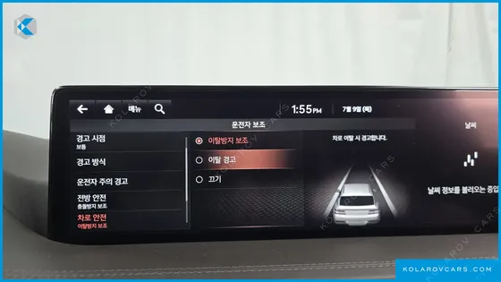 GENESIS GV80 3.0 DIESEL 2WD