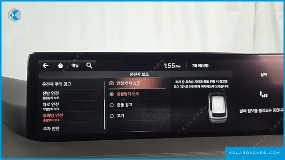 GENESIS GV80 3.0 DIESEL 2WD