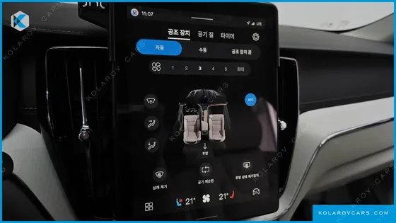 VOLVO XC60 B5 ULTRA DARK AIR SUS