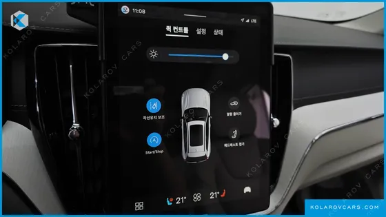 VOLVO XC60 B5 ULTRA DARK AIR SUS