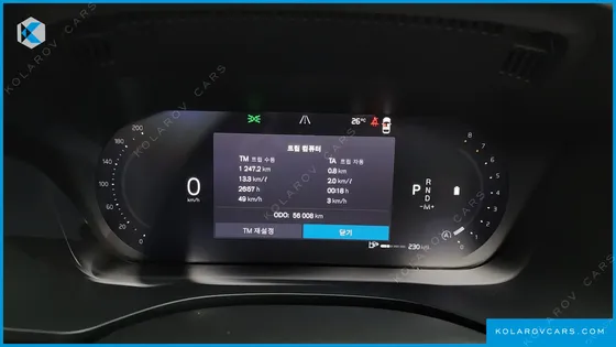 VOLVO XC60 B5 ULTIMATE BRIGHT