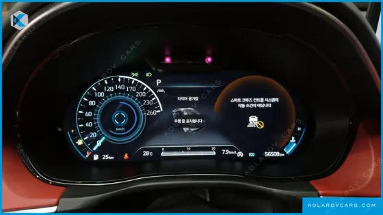 GENESIS GV70 2.5T GASOLINE 2WD