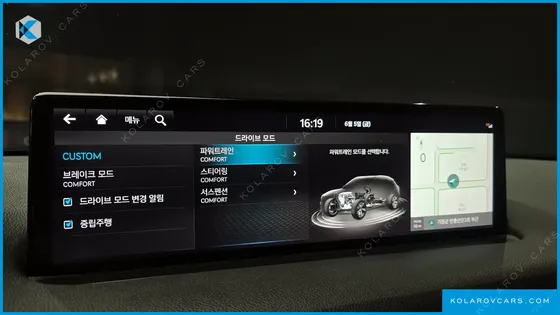 GENESIS GV70 2.5T GASOLINE 2WD