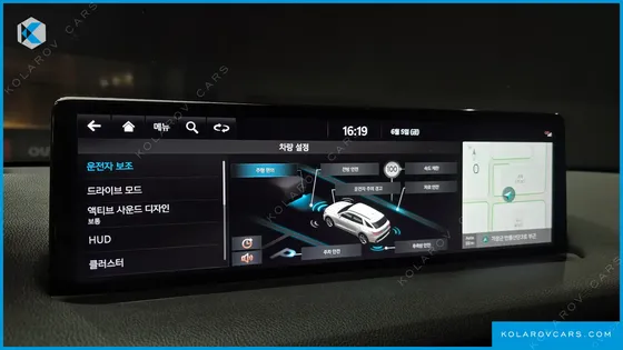 GENESIS GV70 2.5T GASOLINE 2WD