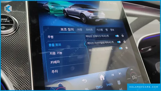 MERCEDES CLE-CLASS AMG CLE53 4MATIC+ CABRIOLET