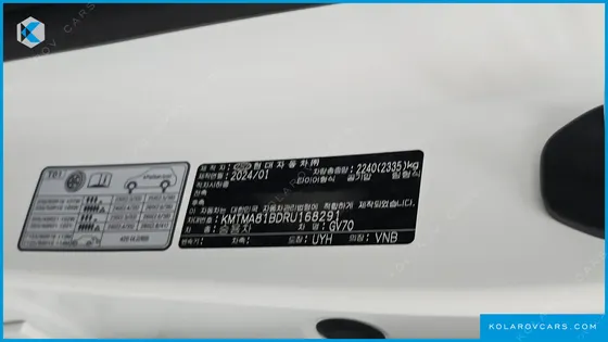 GENESIS GV70 2.5T GASOLINE AWD