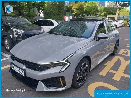 KIA K5 2.0