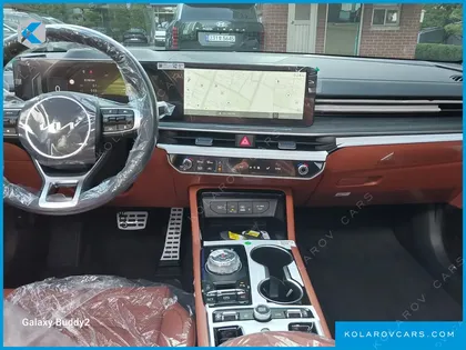 KIA K5 2.0