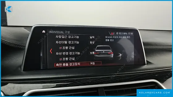 BMW 7 SERIES 730D XDRIVE M SPORT