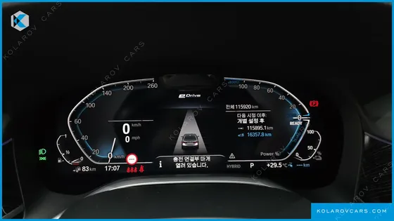 BMW 7 SERIES 745LE IPERFORMANCE M SPORT