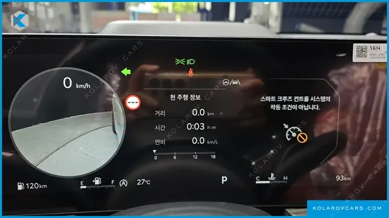 KIA K5 2.0