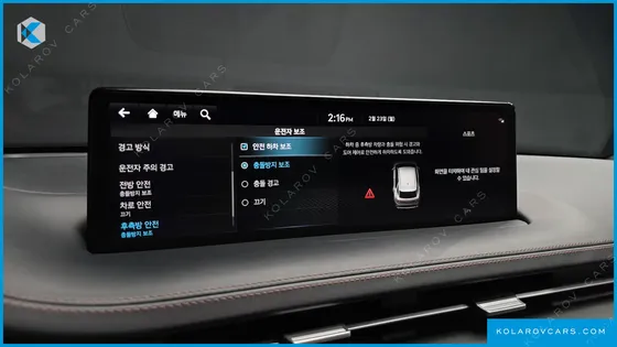 GENESIS GV70 2.5T GASOLINE 2WD