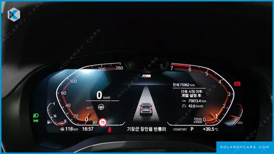 BMW X3 XDRIVE 20I M SPORT