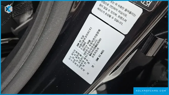 BMW X3 XDRIVE M40I ONLINE EXCLUSIVE EDITION