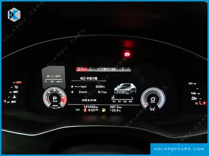 AUDI A7 45 TDI QUATTRO PREMIUM