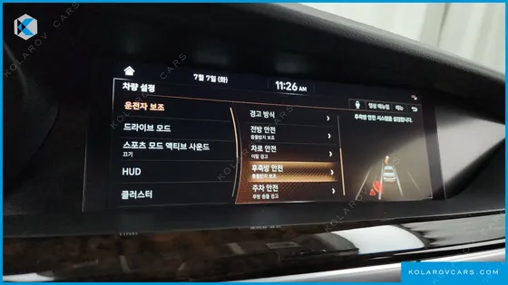 GENESIS G90 3.3 T AWD