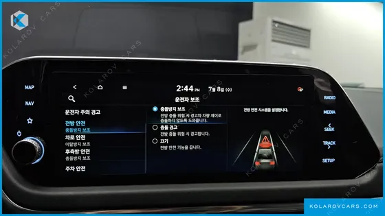 HYUNDAI SONATA 2.0