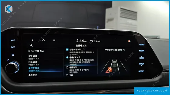 HYUNDAI SONATA 2.0