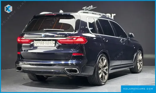 BMW X7 M50D