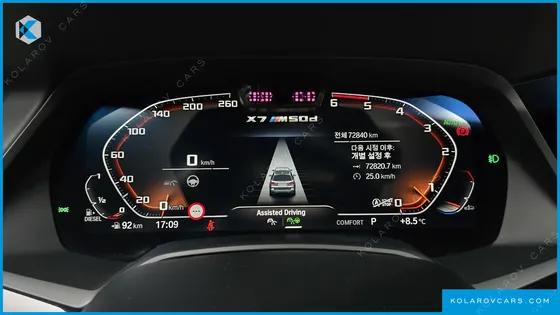 BMW X7 M50D