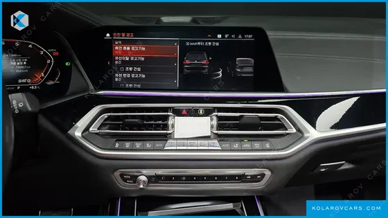 BMW X7 M50D