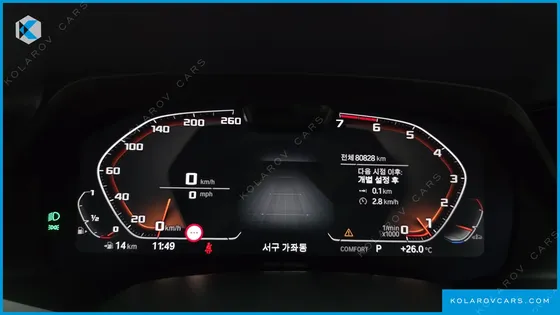 BMW X7 M50I 6STR