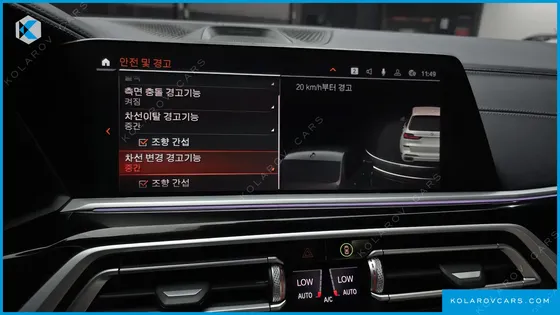 BMW X7 M50I 6STR