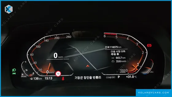 BMW X7 XDRIVE 30D M SPORT 6 STR