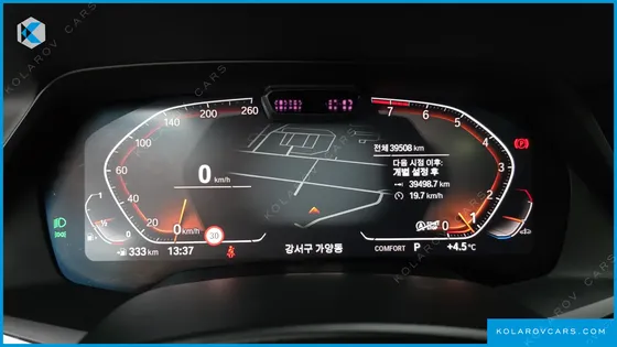 BMW X7 XDRIVE 40I M SPORT 6STR
