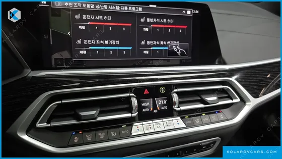 BMW X7 XDRIVE 40I M SPORT 6STR