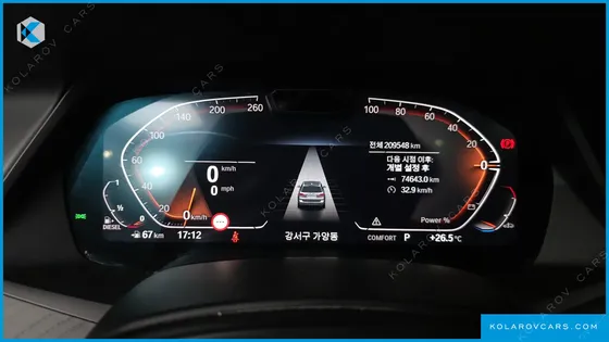 BMW X7 XDRIVE 40D DESIGN PURE EXCELLENCE 7-SEATER