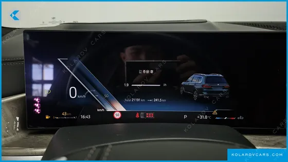 BMW X7 XDRIVE 40I DESIGN PURE EXCELLENCE 6-SEATER