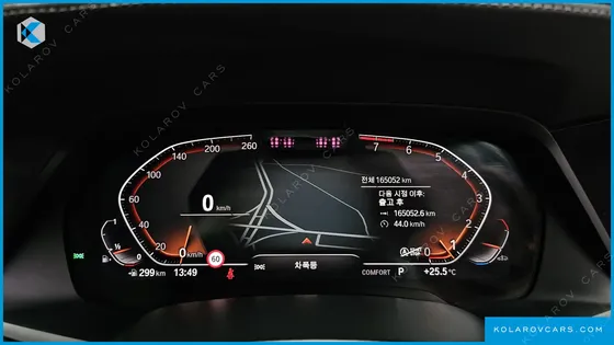 BMW X7 XDRIVE 40I DESIGN PURE EXCELLENCE 6-SEATER
