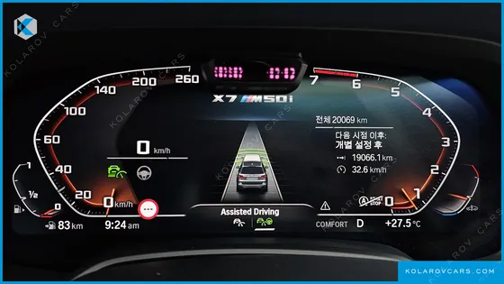 BMW X7 M50I 6STR