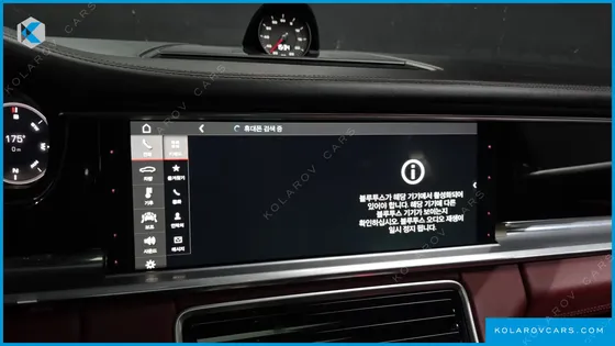 PORSCHE PANAMERA 3.0 AWD