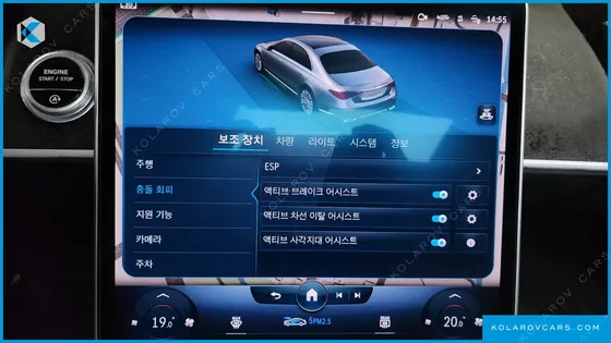 MERCEDES S-CLASS S580L 4MATIC