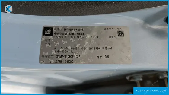 CHEVROLET (GM DAEWOO) SPARK LT