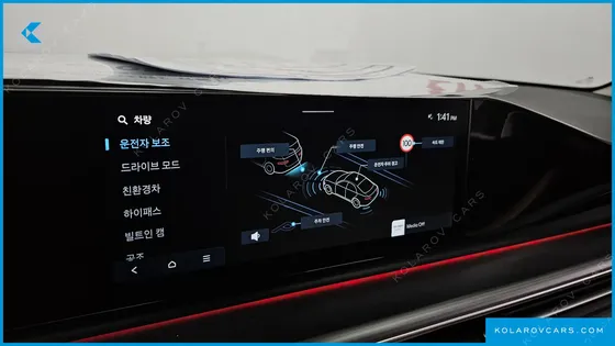 HYUNDAI GRANDEUR EXCLUSIVE
