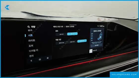 HYUNDAI GRANDEUR EXCLUSIVE