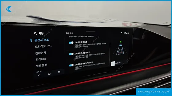 HYUNDAI GRANDEUR EXCLUSIVE