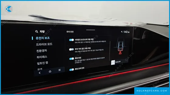 HYUNDAI GRANDEUR EXCLUSIVE