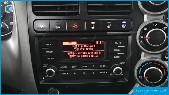 KIA BONGO III KING CAB LPG