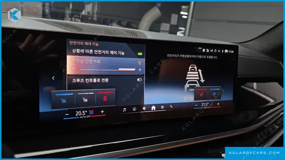 BMW X7 XDRIVE 40I M SPORT 7STR