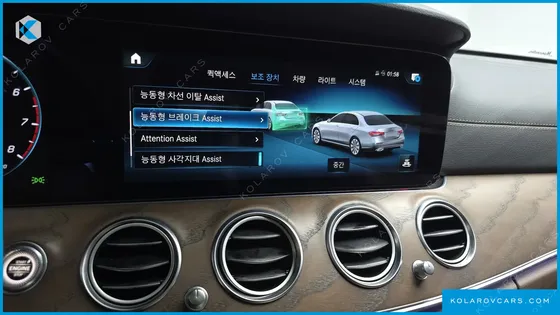MERCEDES E-CLASS E250 EXCLUSIVE