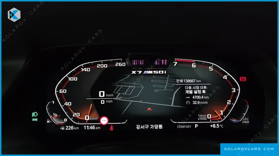 BMW X7 M50I 6STR