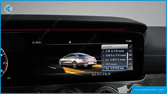 MERCEDES E-CLASS E450 4MATIC COUPE